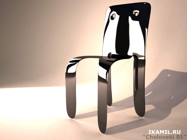 авторские стулья блестящий черный