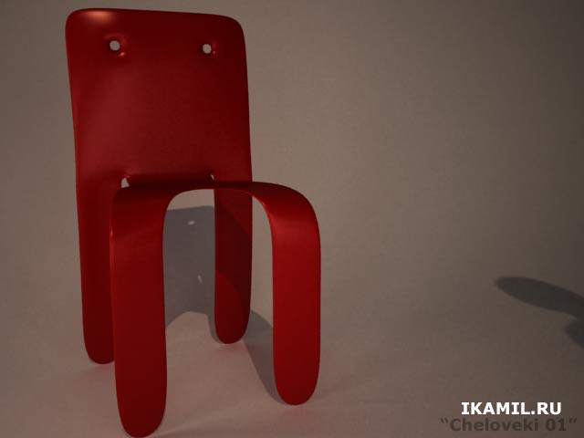 авторские стулья красные пластиковые