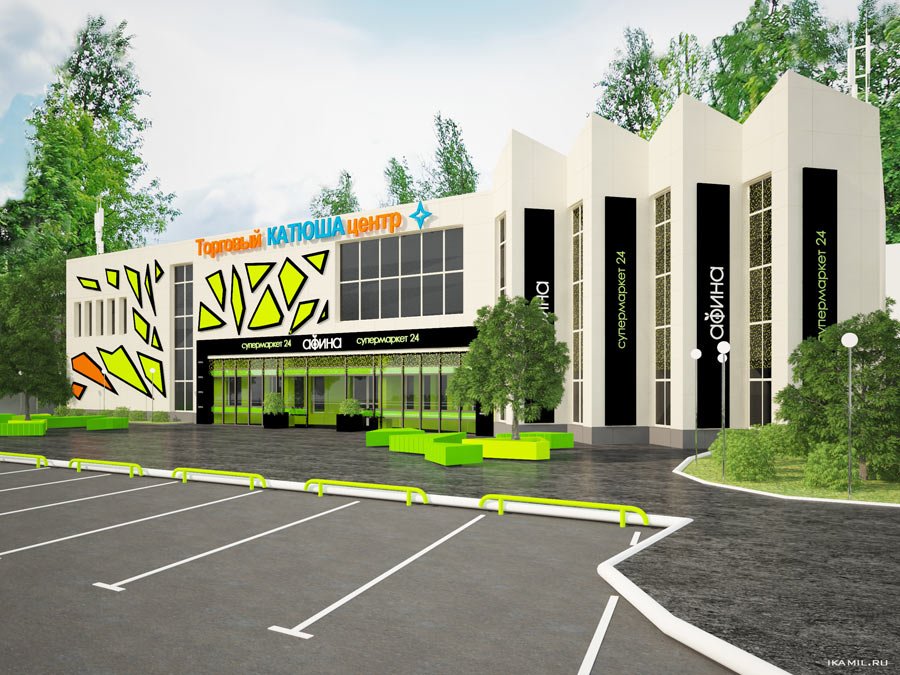 дизайн фасадов торгового центра и супермаркета, при клике следующая картинка