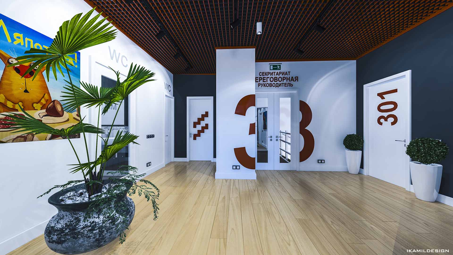 типовое решение для холлв и коридоров 3-го этажа офисов, москва, ikamildesign