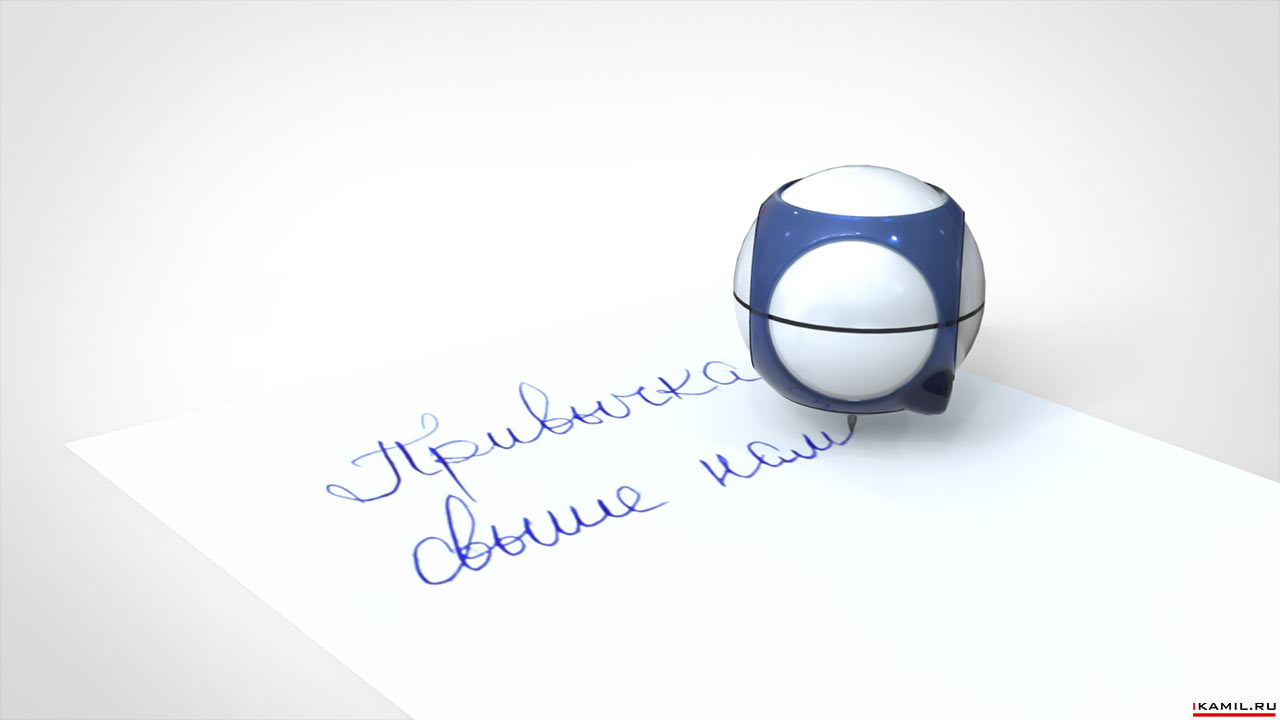дизайн проект - шариковая ручка - шар, нестандартная форма и принцип закрывания