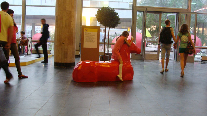 красный конь на ночи в музеях 2013